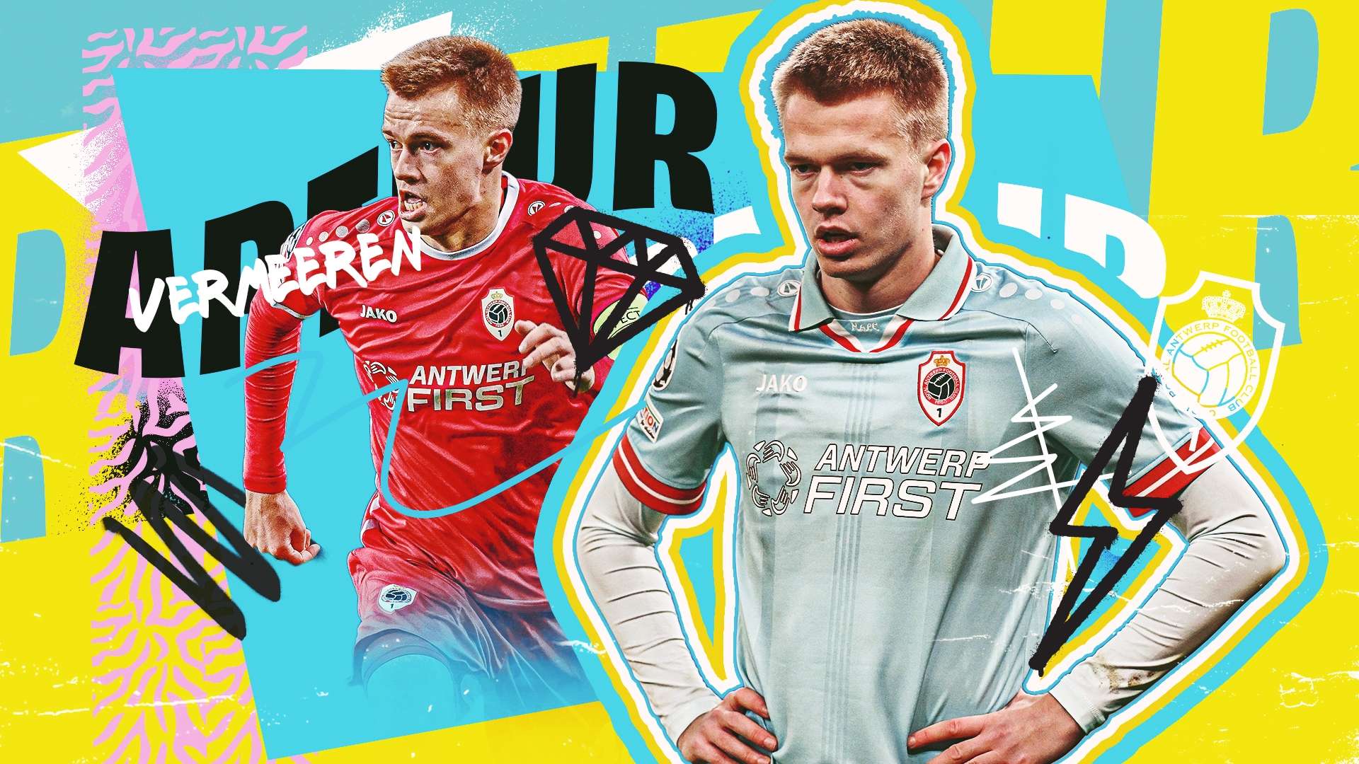 默契配合成 默契配合成